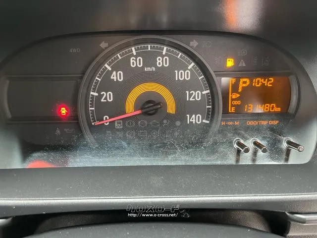 ダイハツ ハイゼットカーゴ