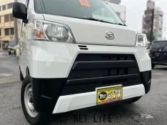 ダイハツ ハイゼットカーゴ