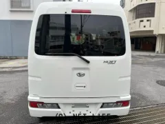ダイハツ ハイゼットカーゴ