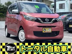 日産 デイズ