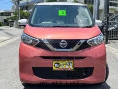 日産 デイズ