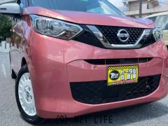 日産 デイズ