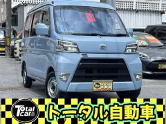 ダイハツ ハイゼットカーゴ