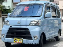ダイハツ ハイゼットカーゴ