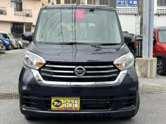 日産 デイズルークス