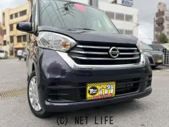 日産 デイズルークス
