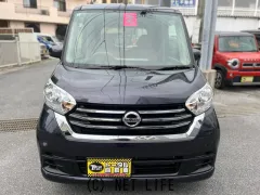 日産 デイズルークス