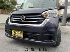 日産 デイズルークス