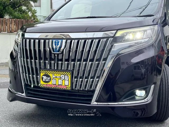 トヨタ エスクァイア