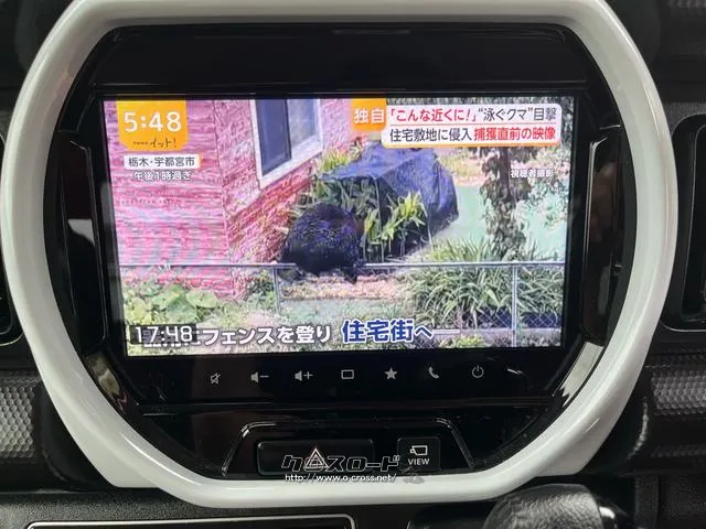 スズキ ハスラー