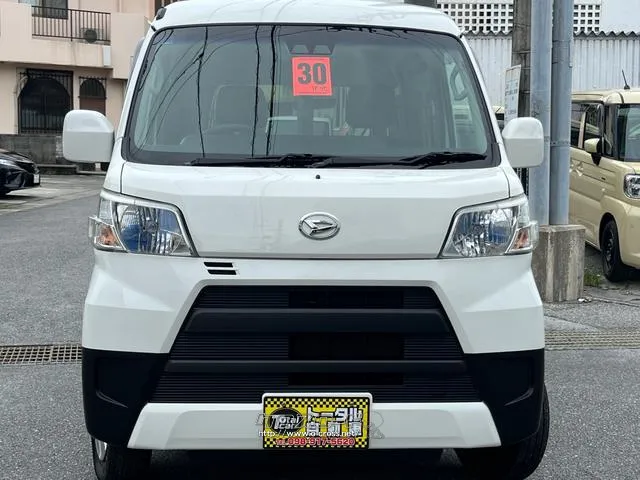 ダイハツ ハイゼットカーゴ