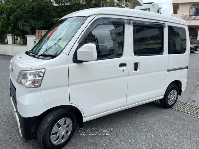 ダイハツ ハイゼットカーゴ