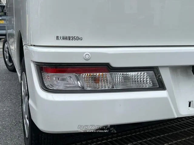 ダイハツ ハイゼットカーゴ