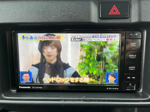 ダイハツ ハイゼットカーゴ