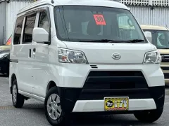 ダイハツ ハイゼットカーゴ