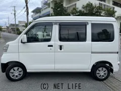 ダイハツ ハイゼットカーゴ