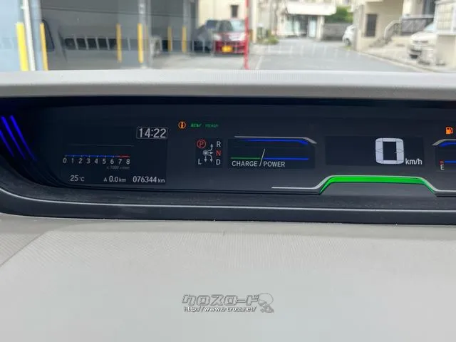 ホンダ フリード+
