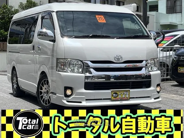 トヨタ レジアスエース