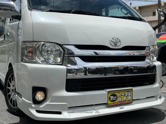 トヨタ レジアスエース