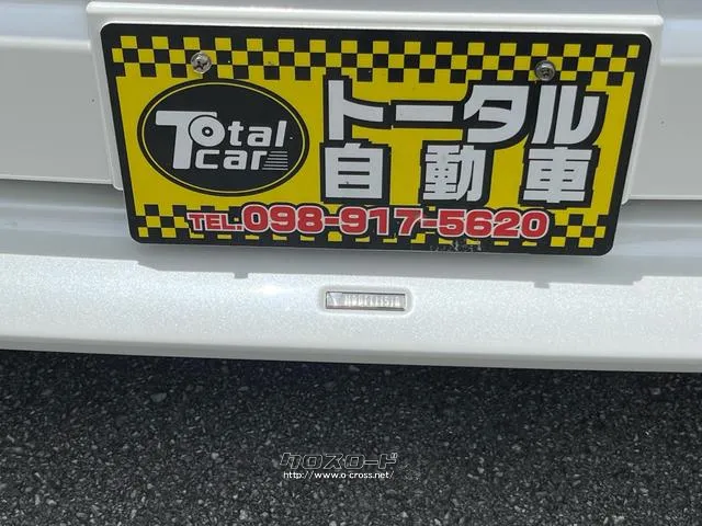 トヨタ レジアスエース