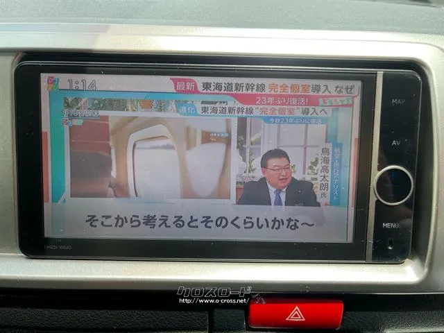 トヨタ レジアスエース