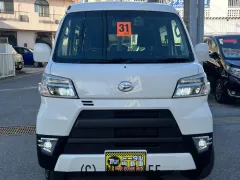 ダイハツ ハイゼットカーゴ