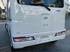 ダイハツ ハイゼットカーゴ