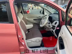 三菱 eKワゴン
