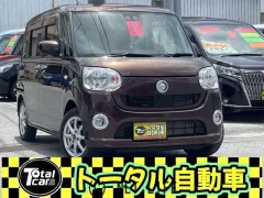 ダイハツ ムーヴキャンバス
