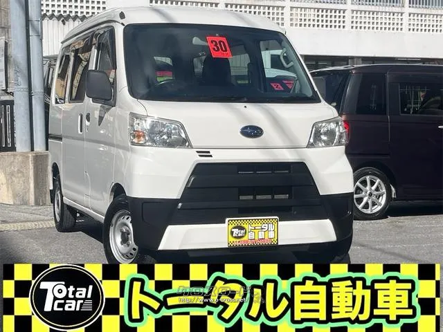 スバル サンバー
