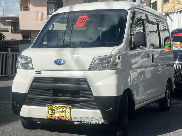 スバル サンバー