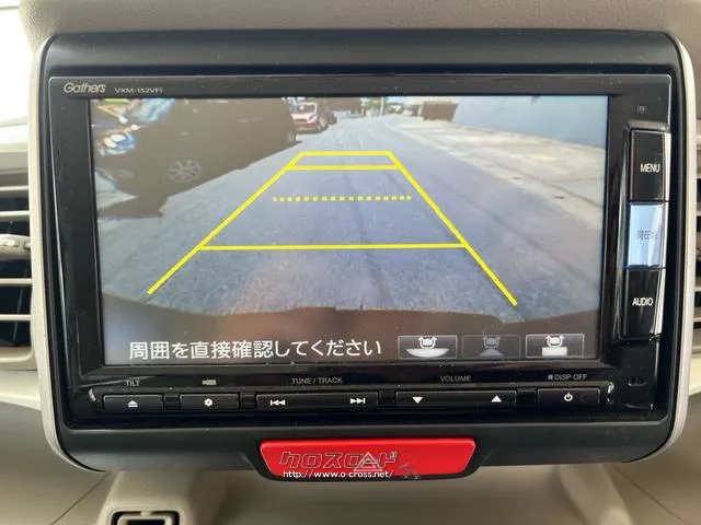 ホンダ N-BOXスラッシュ