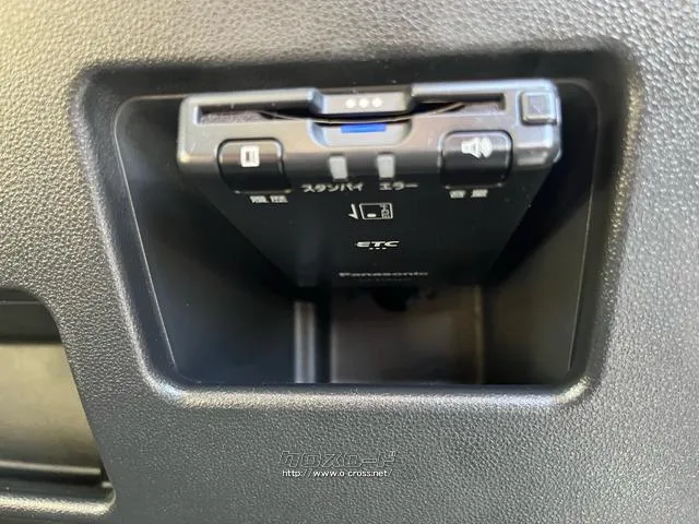ダイハツ ムーヴキャンバス
