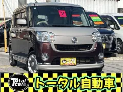 ダイハツ ムーヴキャンバス