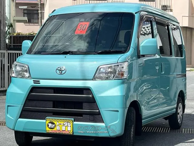 トヨタ ピクシスバン