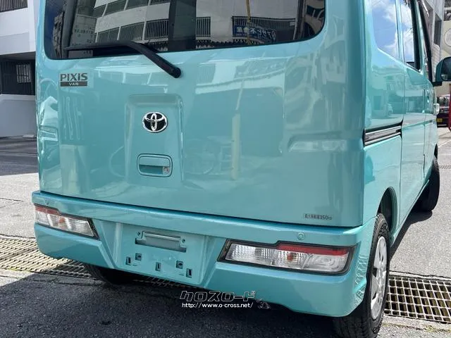 トヨタ ピクシスバン