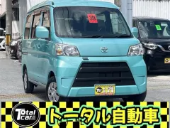 トヨタ ピクシスバン