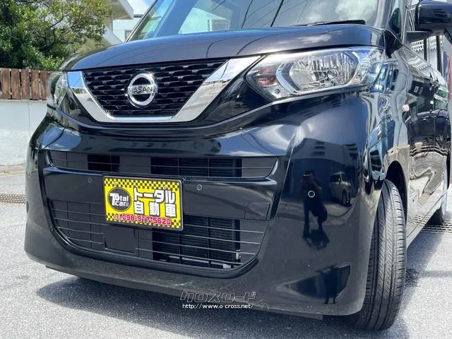 日産 ルークス