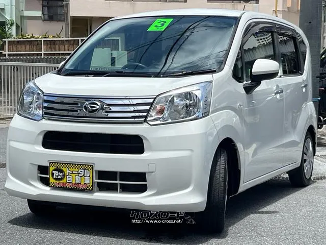 ダイハツ ムーヴ