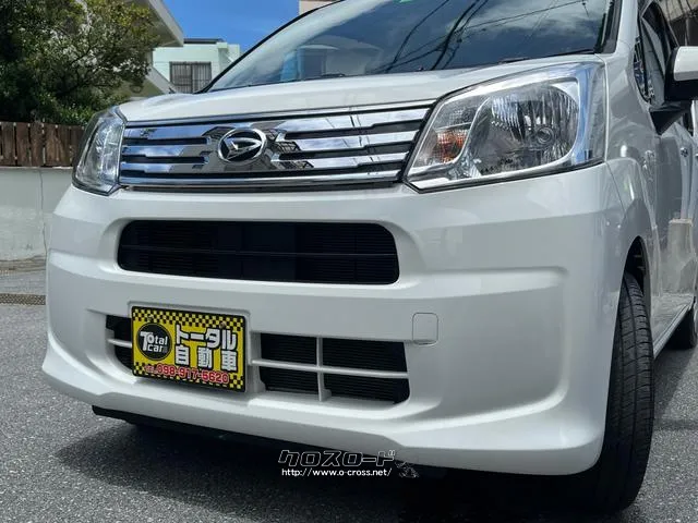 ダイハツ ムーヴ