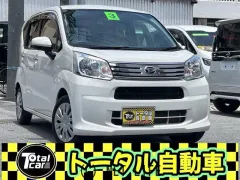 ダイハツ ムーヴ