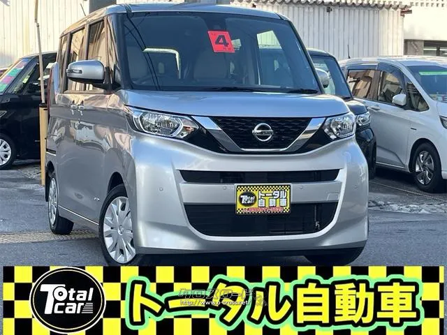 日産 ルークス