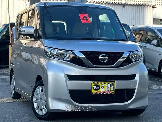日産 ルークス