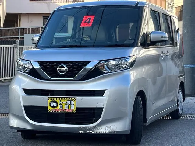 日産 ルークス
