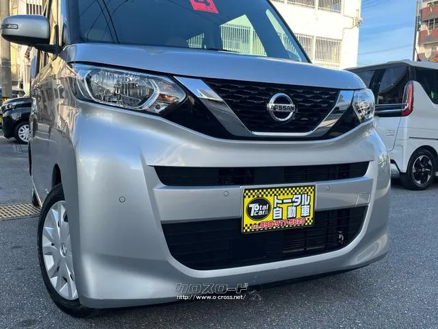 日産 ルークス