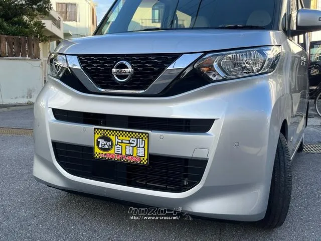 日産 ルークス