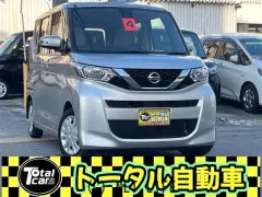 日産 ルークス