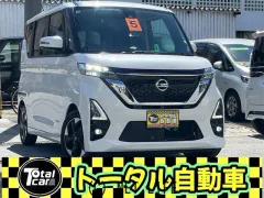 日産 ルークス