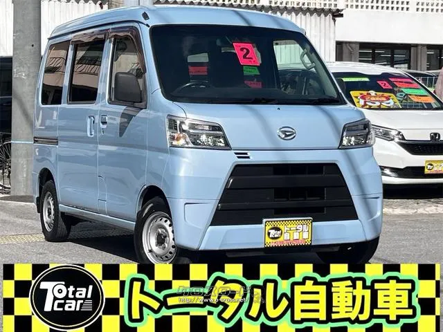 ダイハツ ハイゼットカーゴ