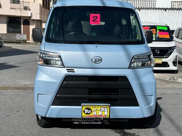 ダイハツ ハイゼットカーゴ